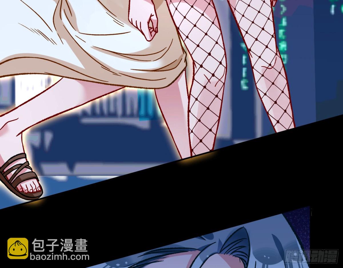 乌鸦嘴109
