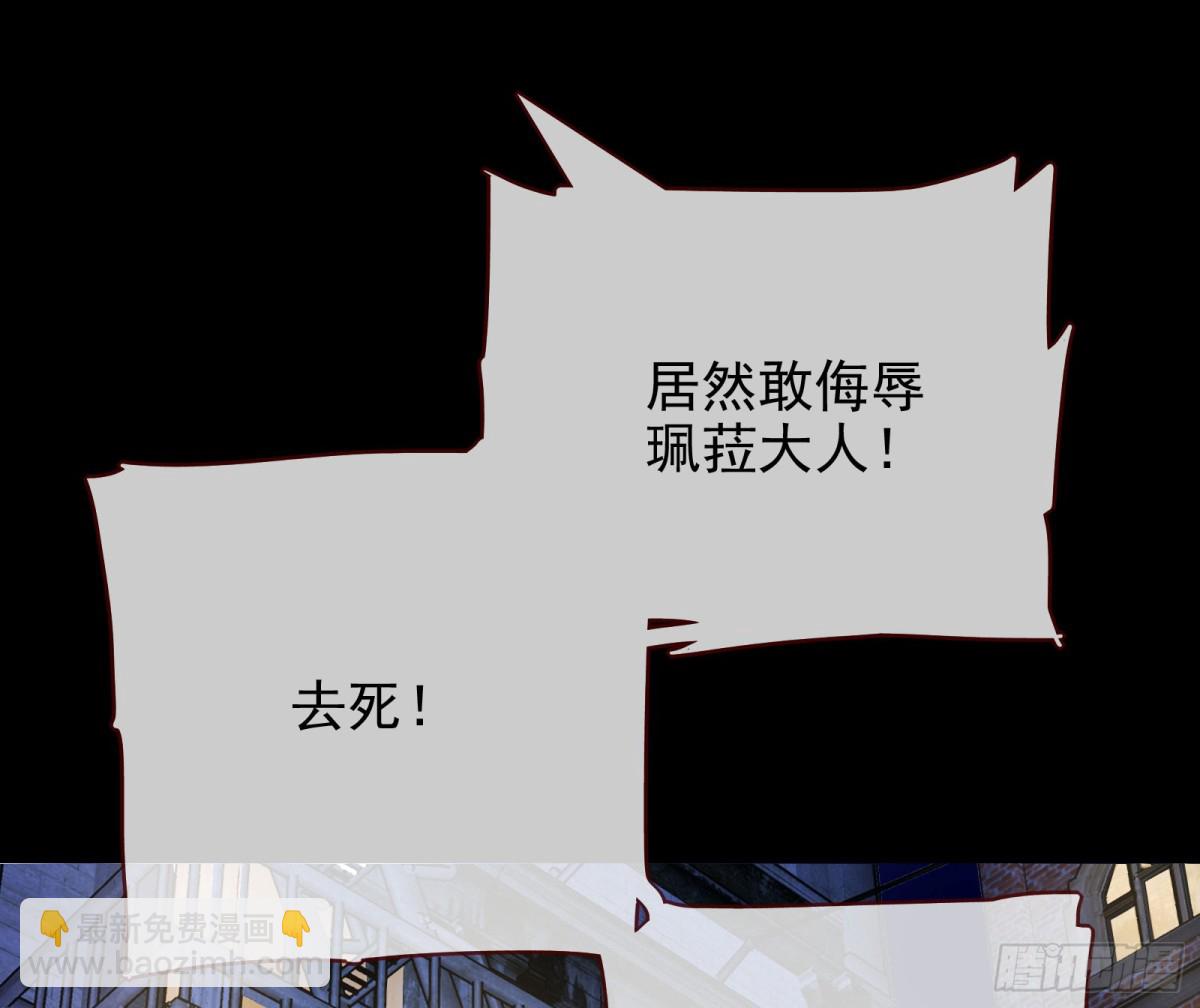 乌鸦嘴11