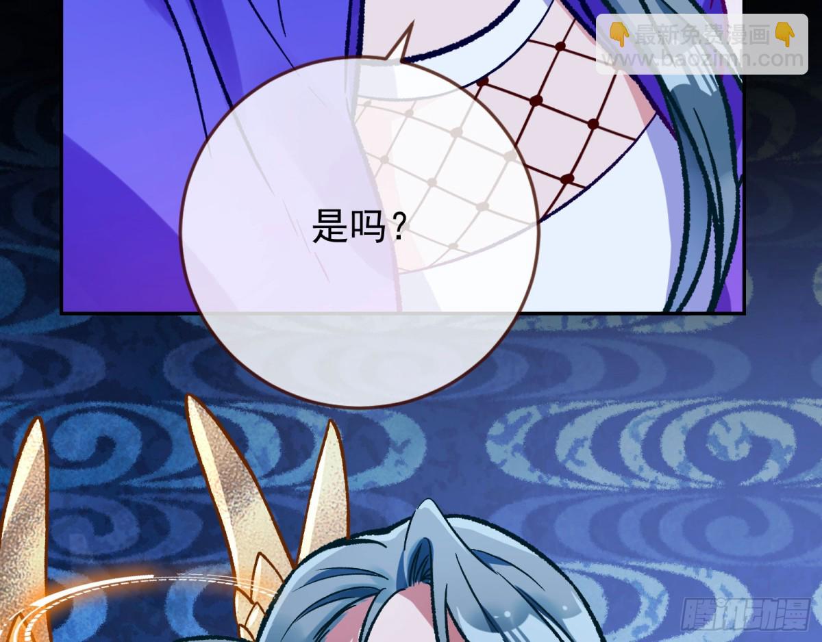 乌鸦嘴111