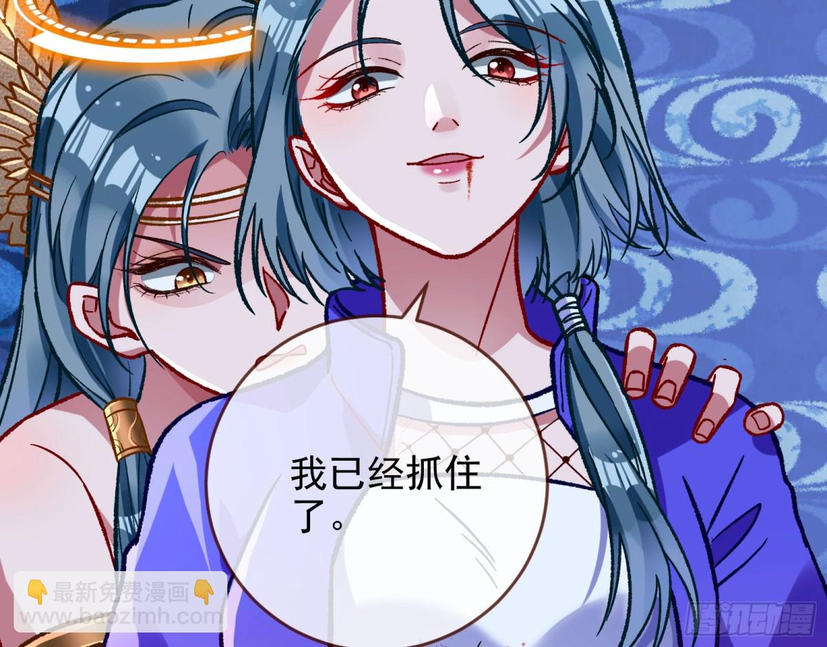 乌鸦嘴112