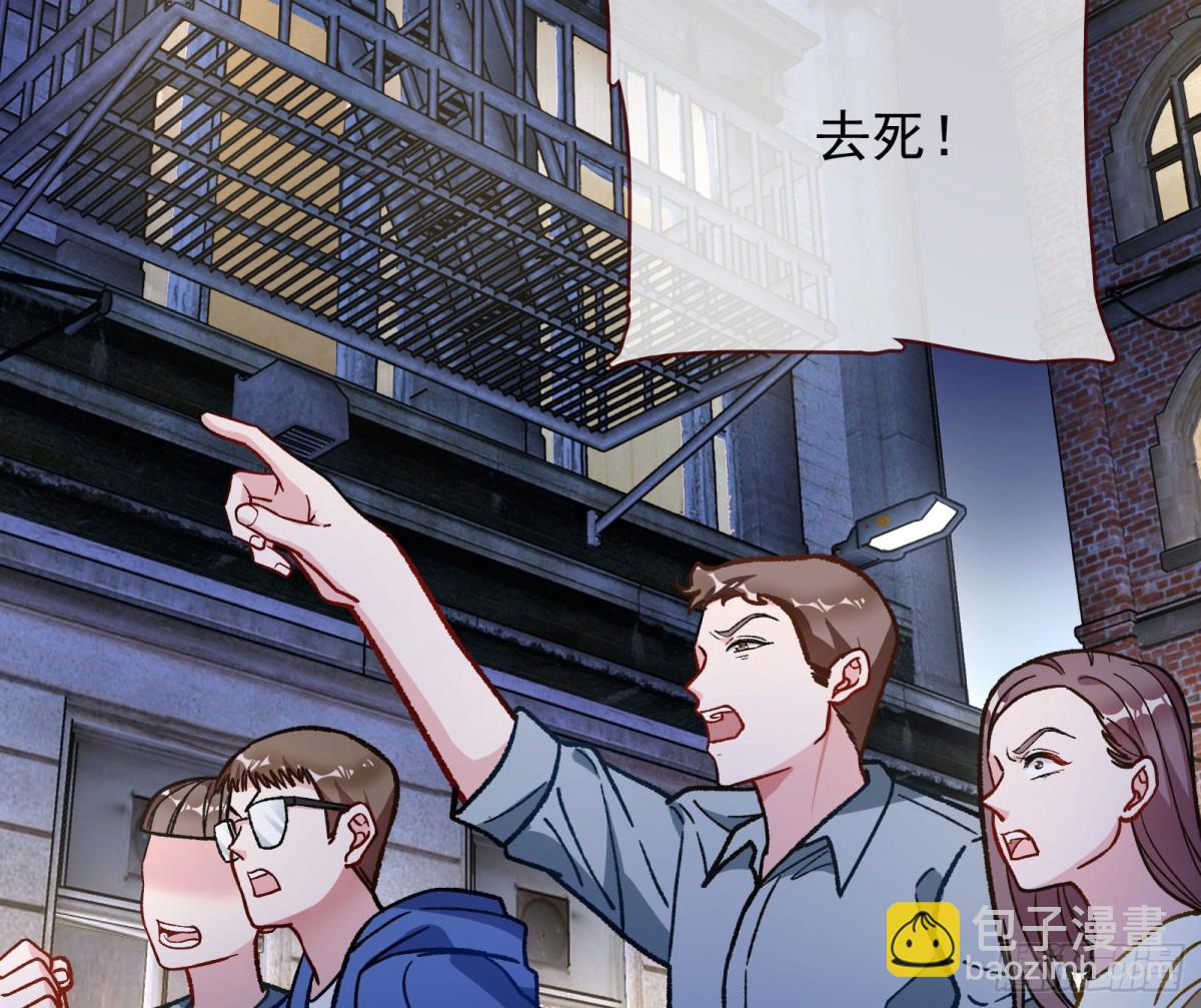 乌鸦嘴12