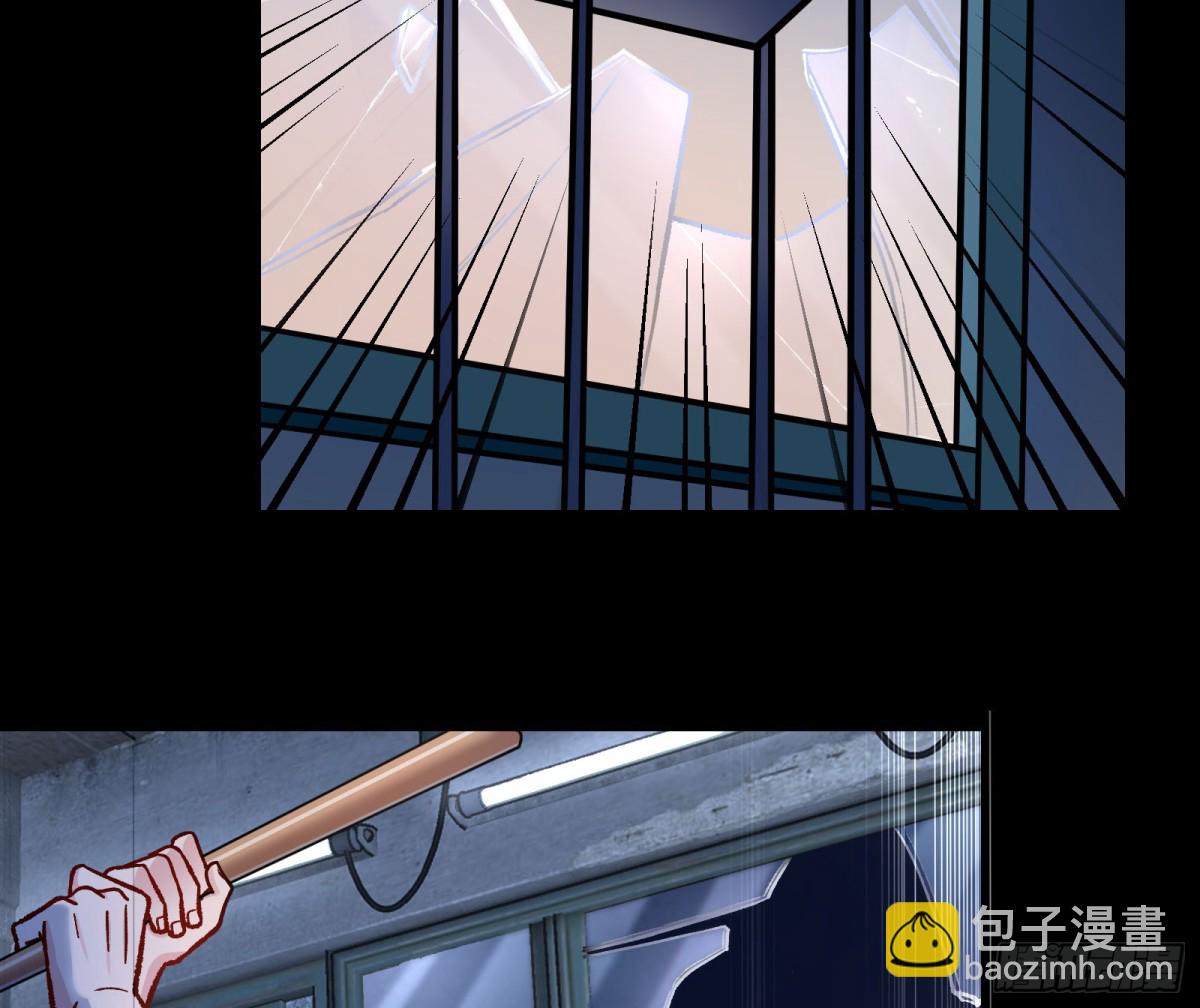乌鸦嘴14
