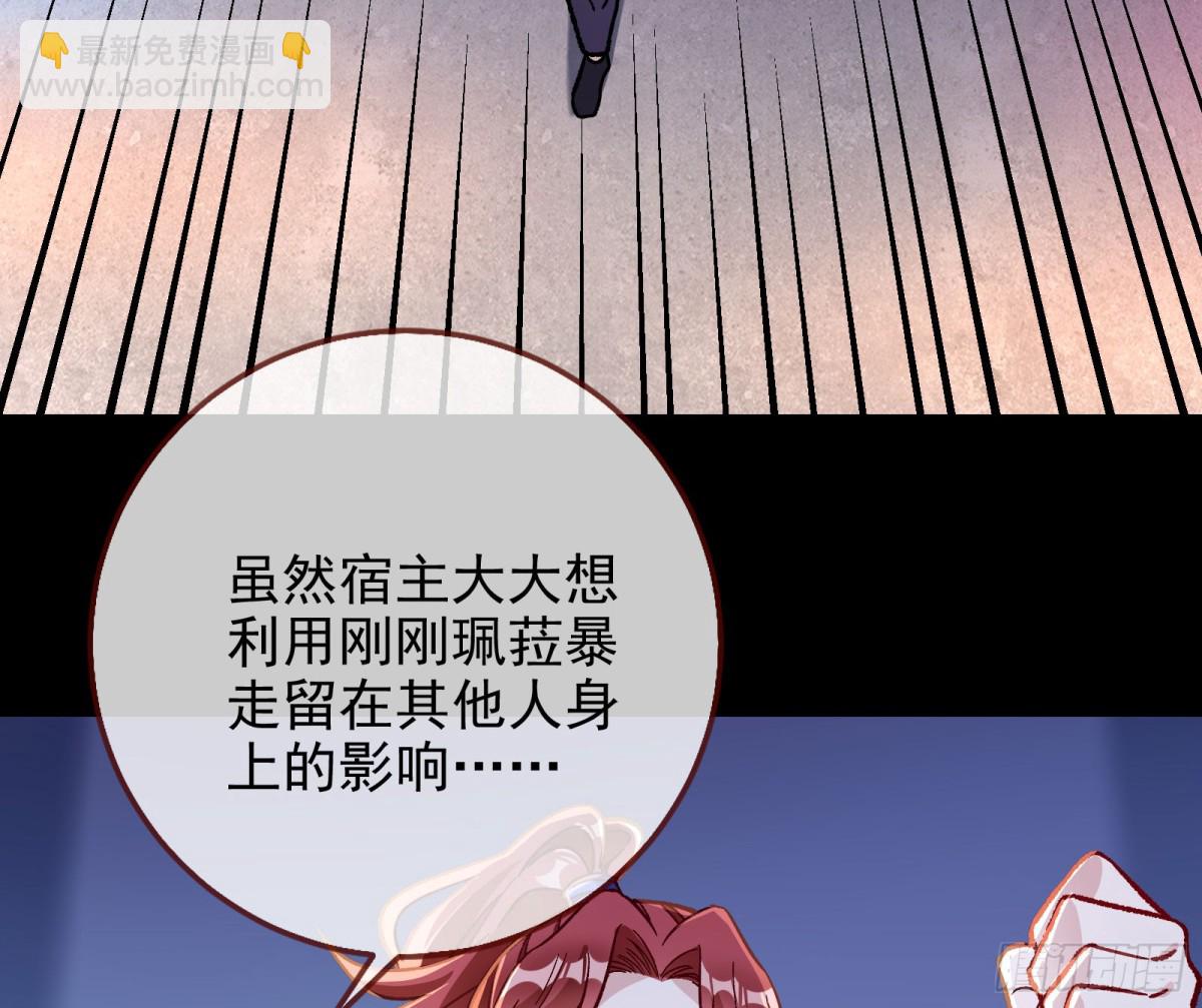 乌鸦嘴17
