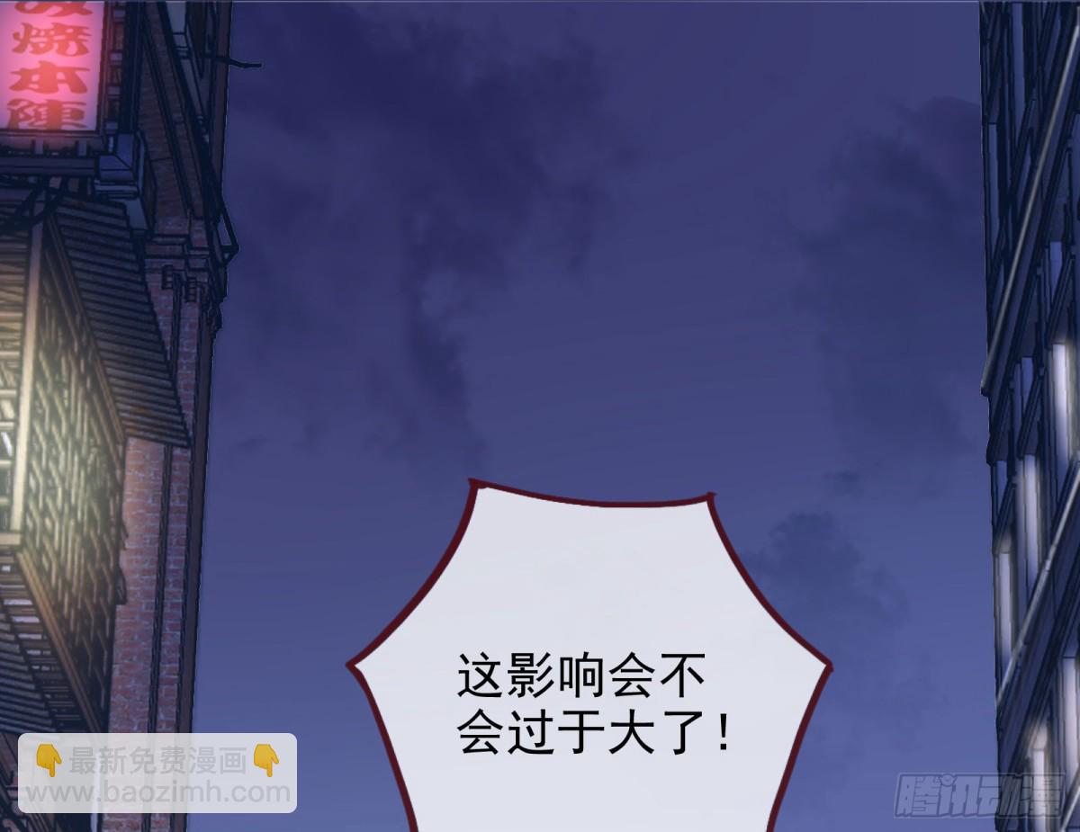 乌鸦嘴19