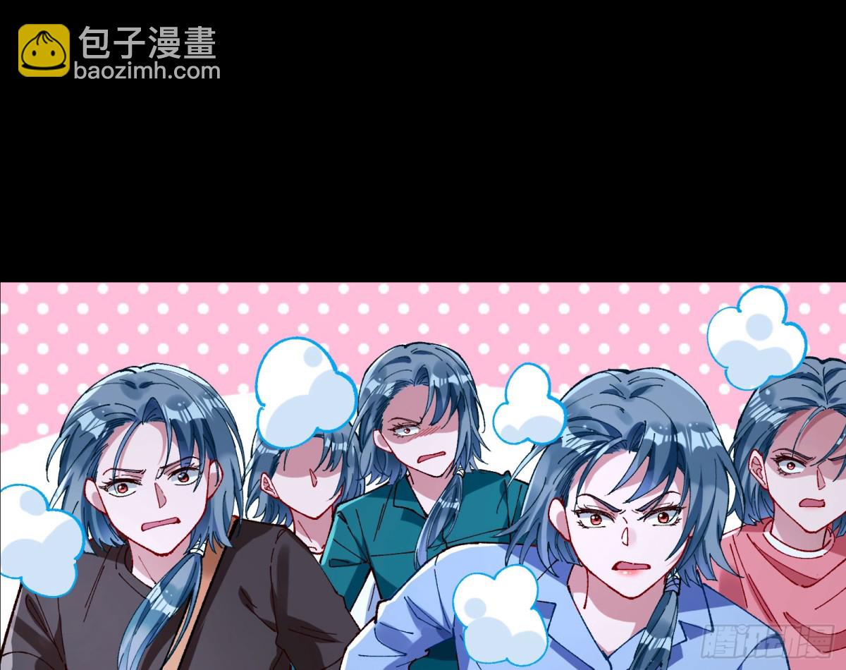 乌鸦嘴28
