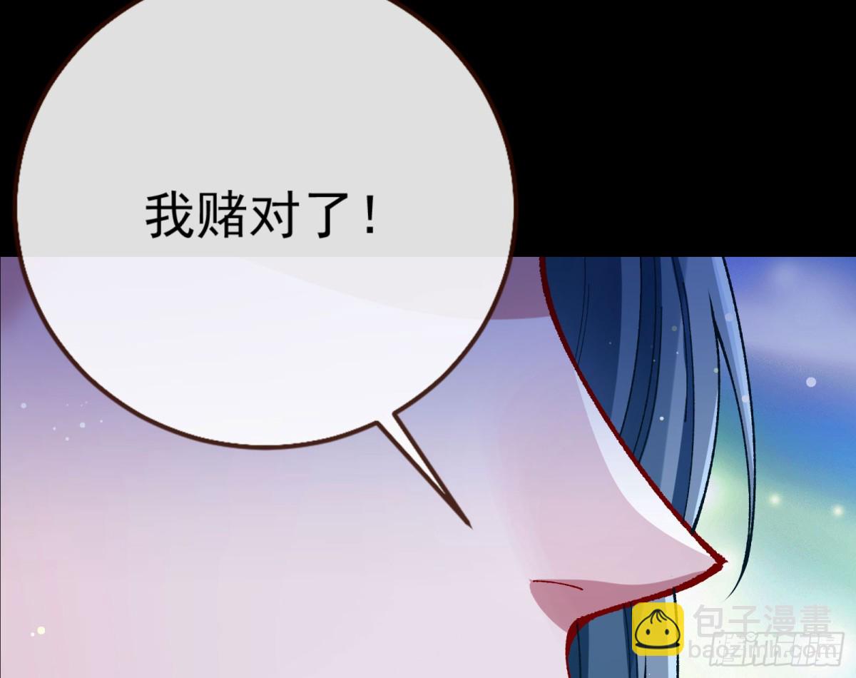 乌鸦嘴32