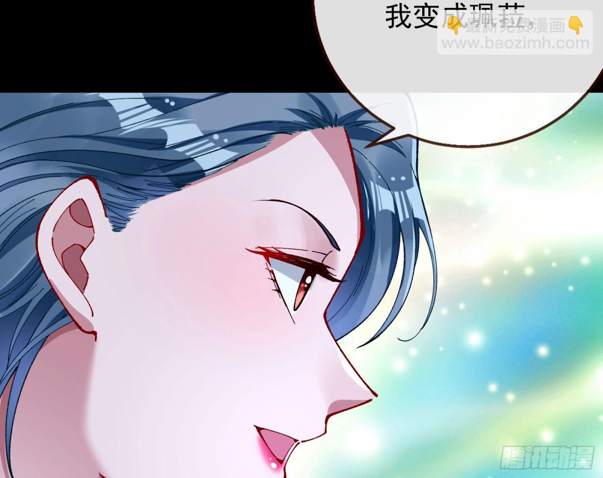 乌鸦嘴34