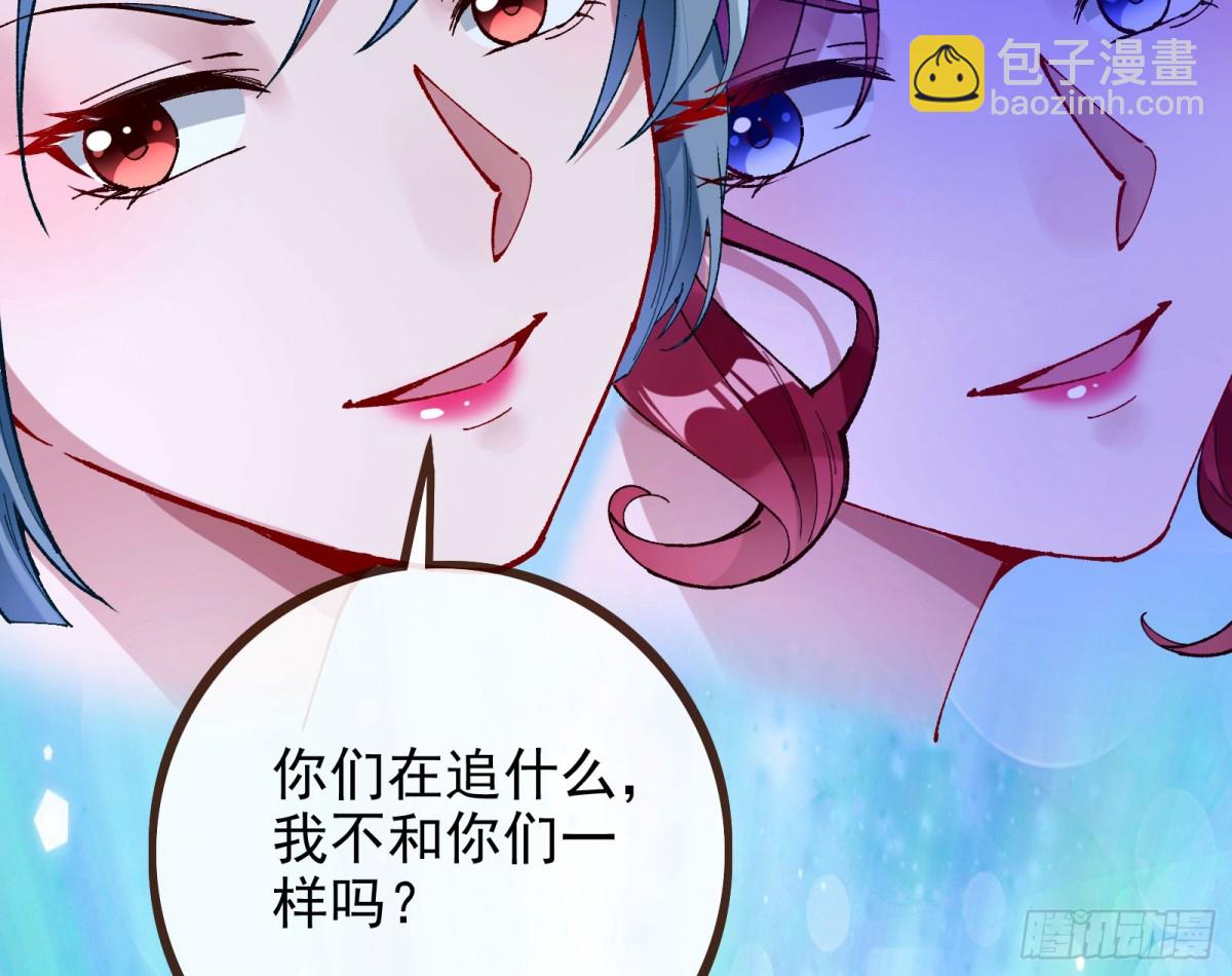 乌鸦嘴36
