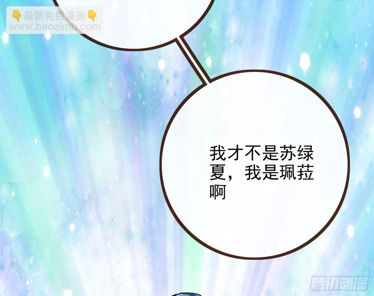 乌鸦嘴37