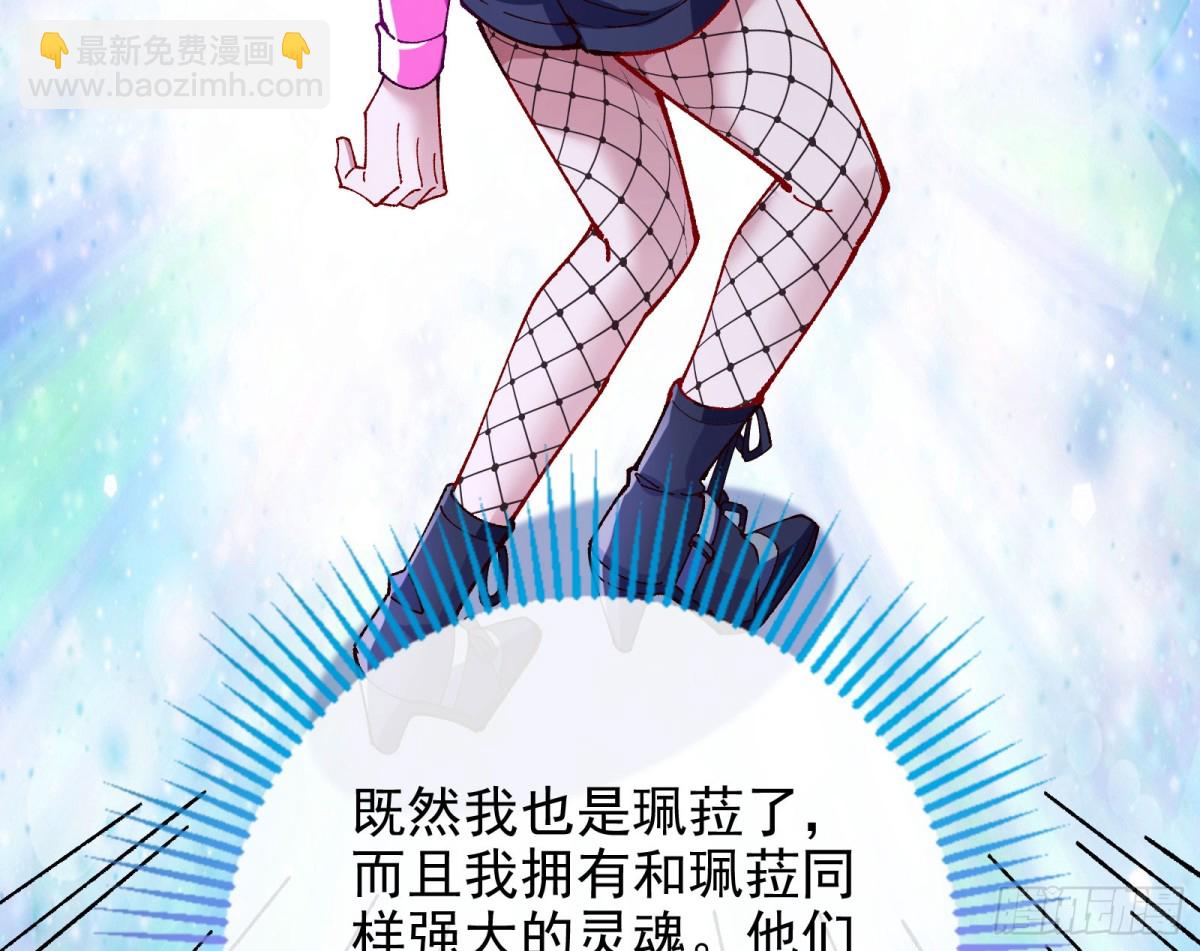 乌鸦嘴39