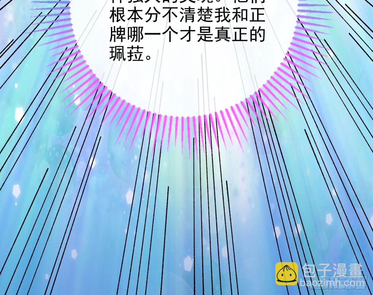 乌鸦嘴40