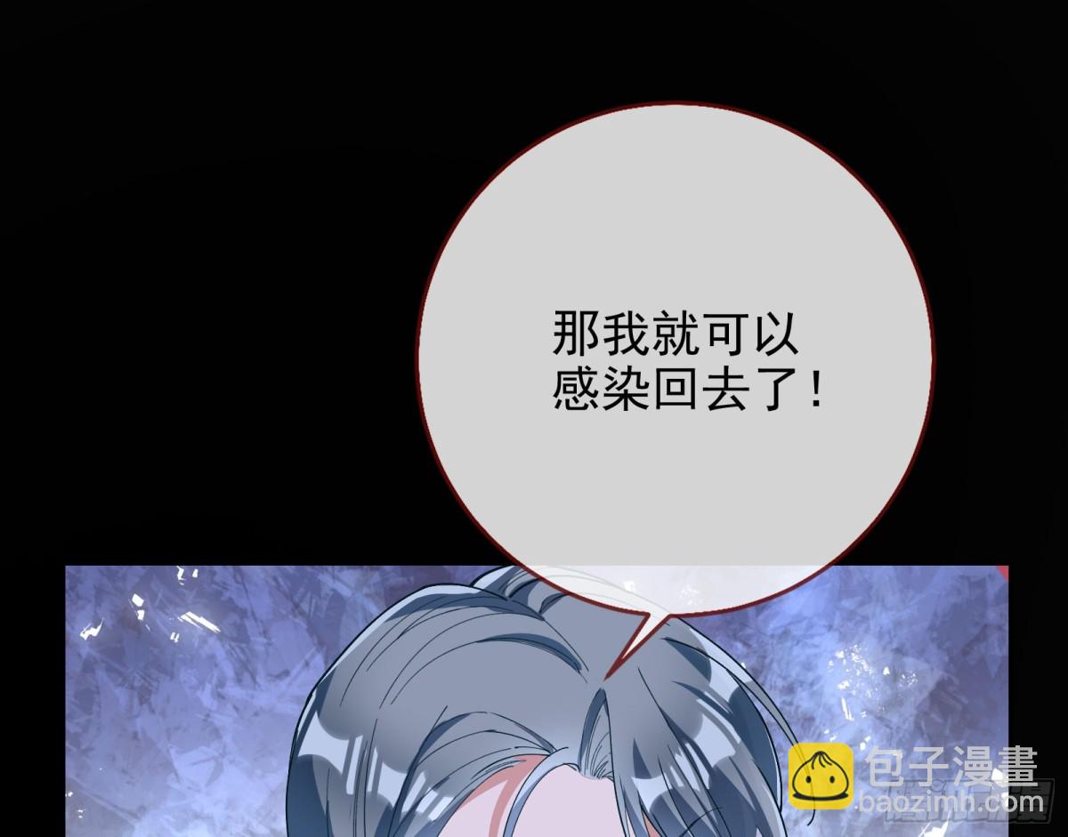 乌鸦嘴41