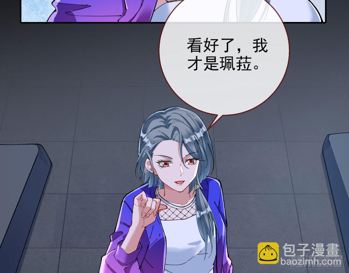 乌鸦嘴44