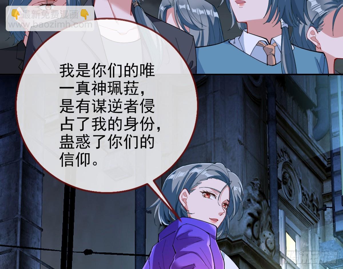 乌鸦嘴48