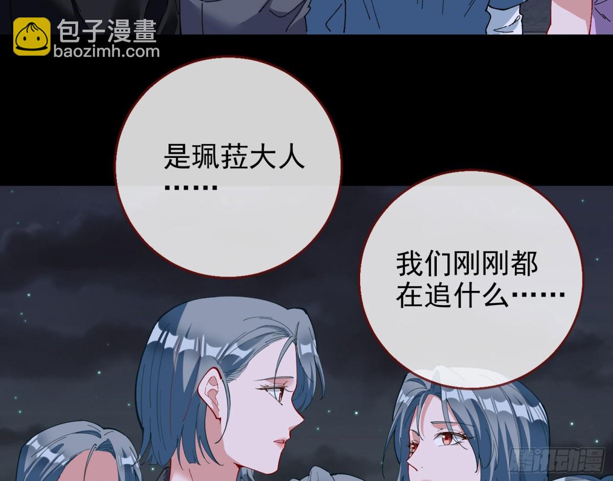 乌鸦嘴51