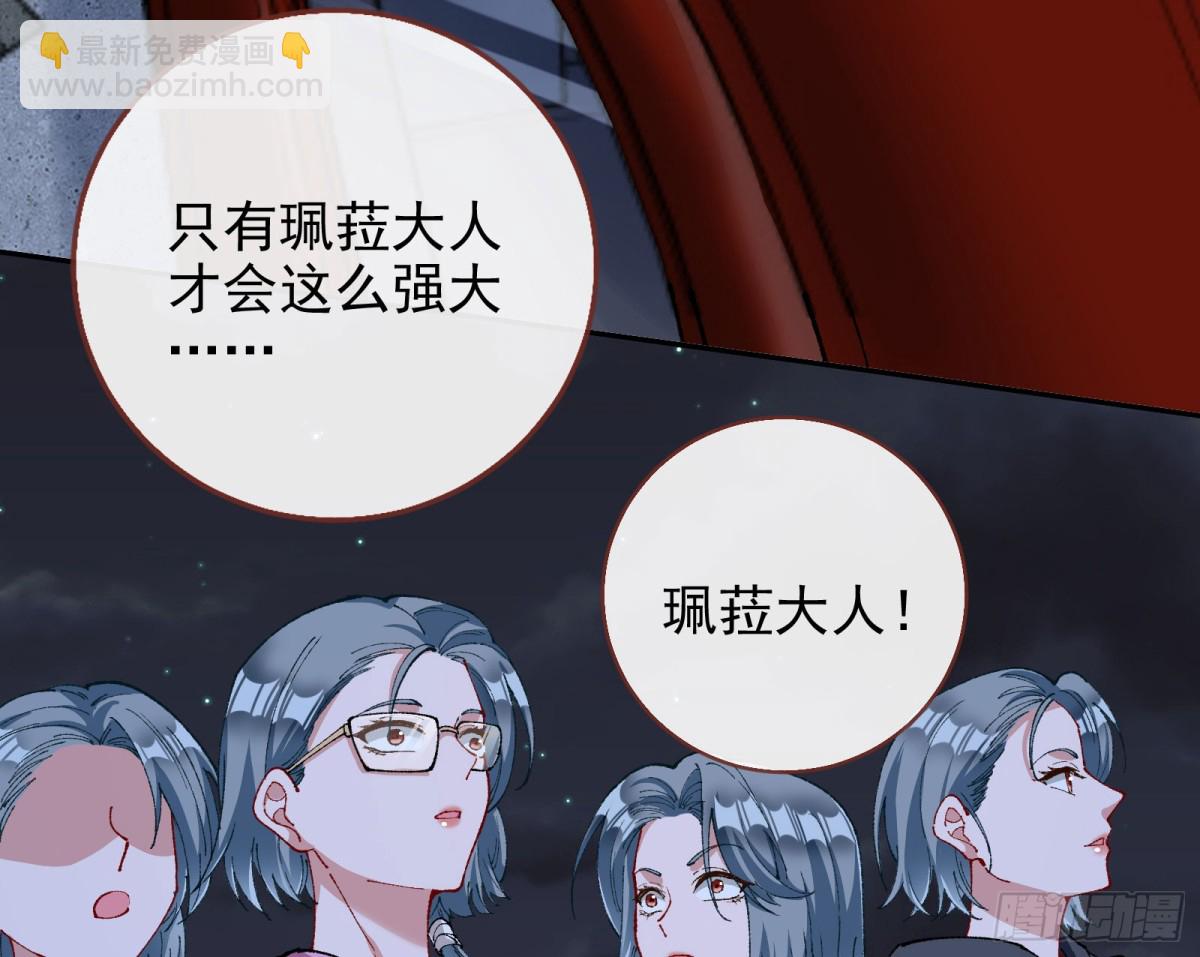 乌鸦嘴58