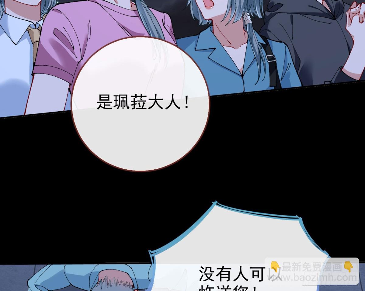 乌鸦嘴59