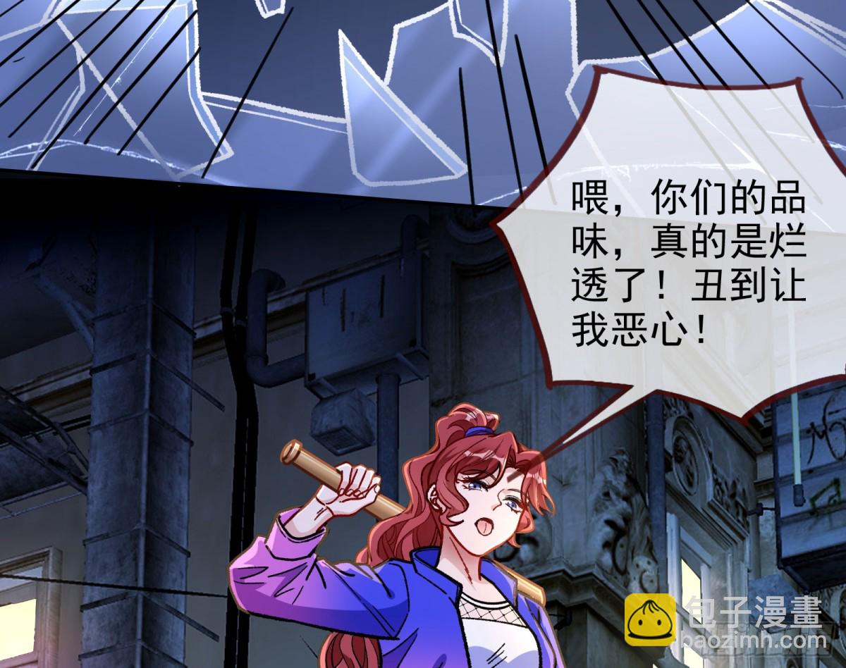 乌鸦嘴6