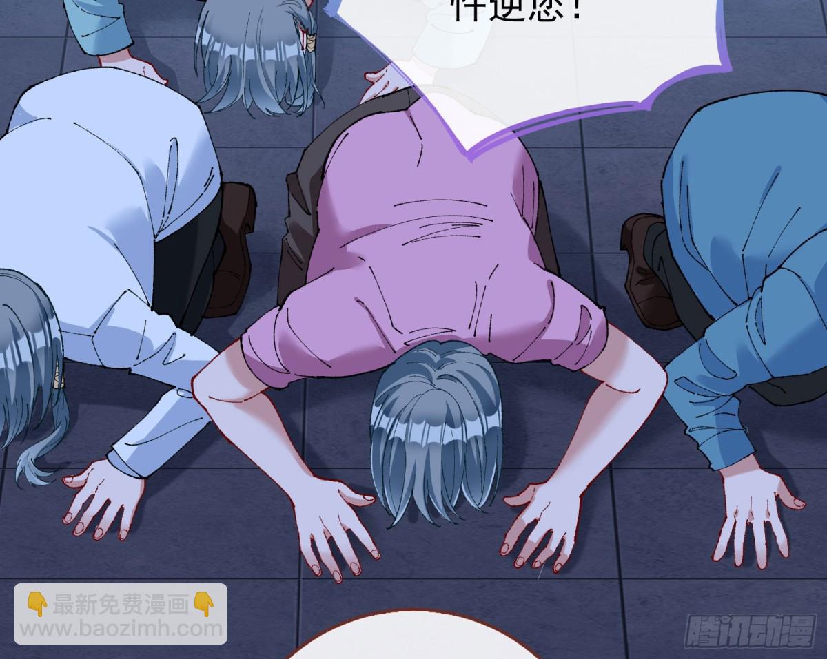 乌鸦嘴60
