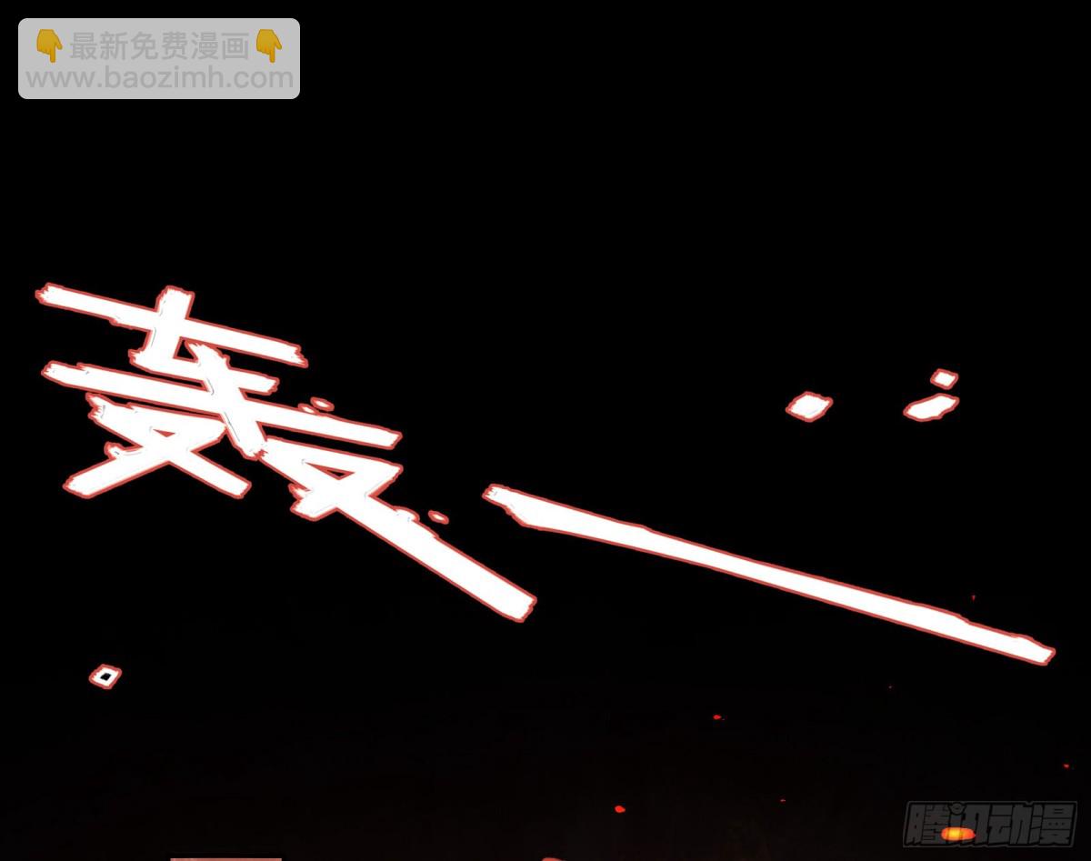 乌鸦嘴64