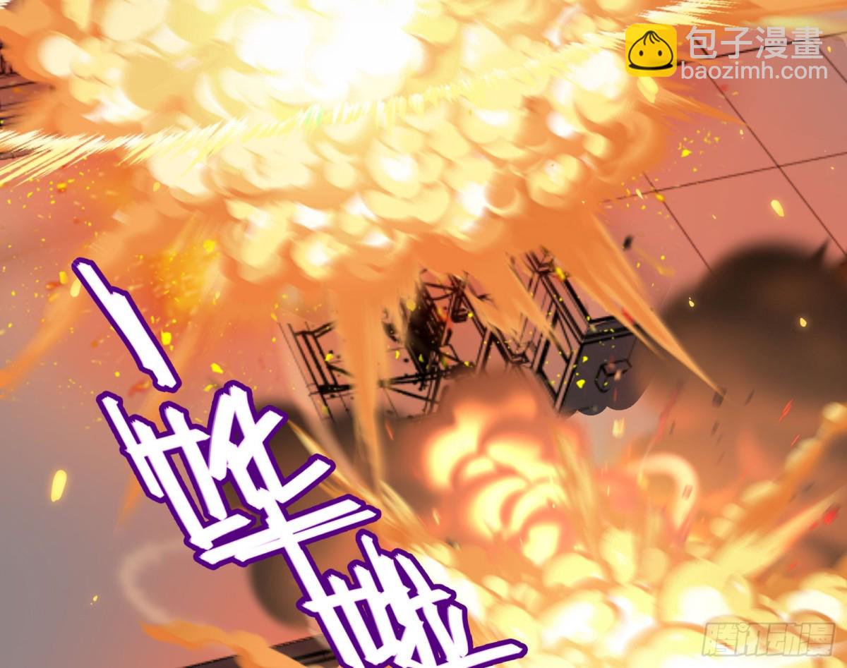 乌鸦嘴66