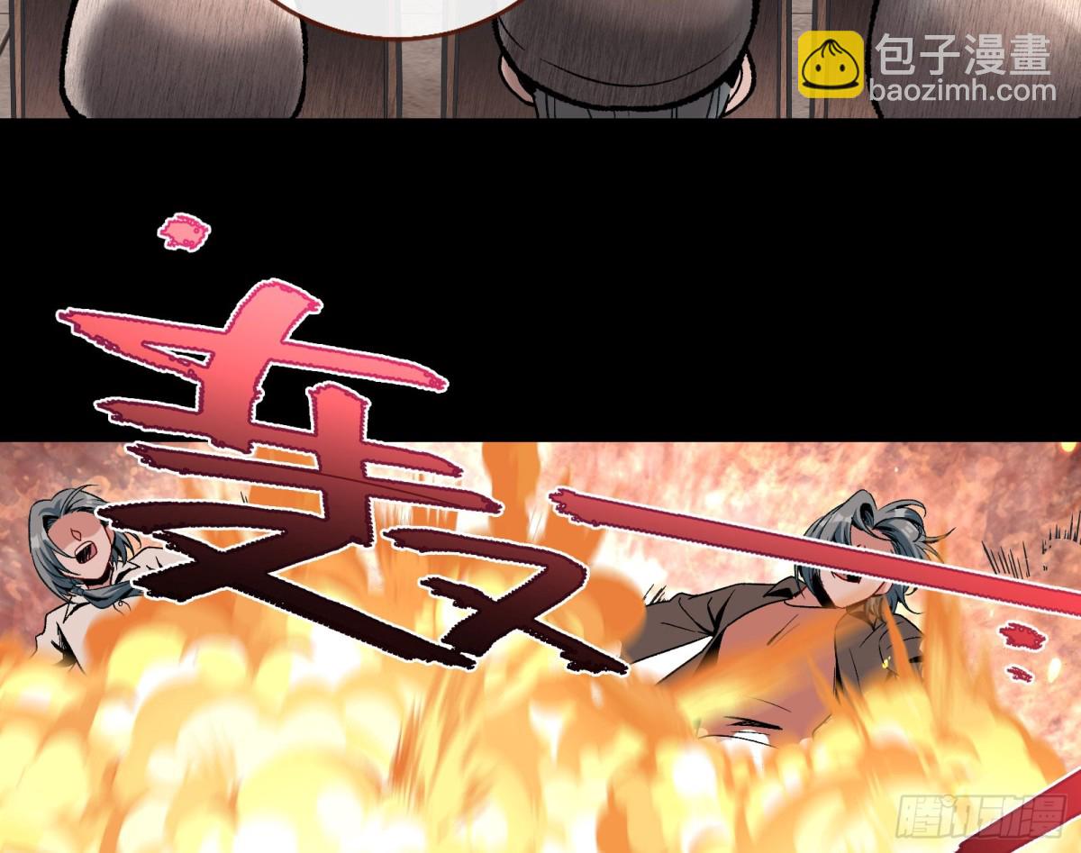 乌鸦嘴70