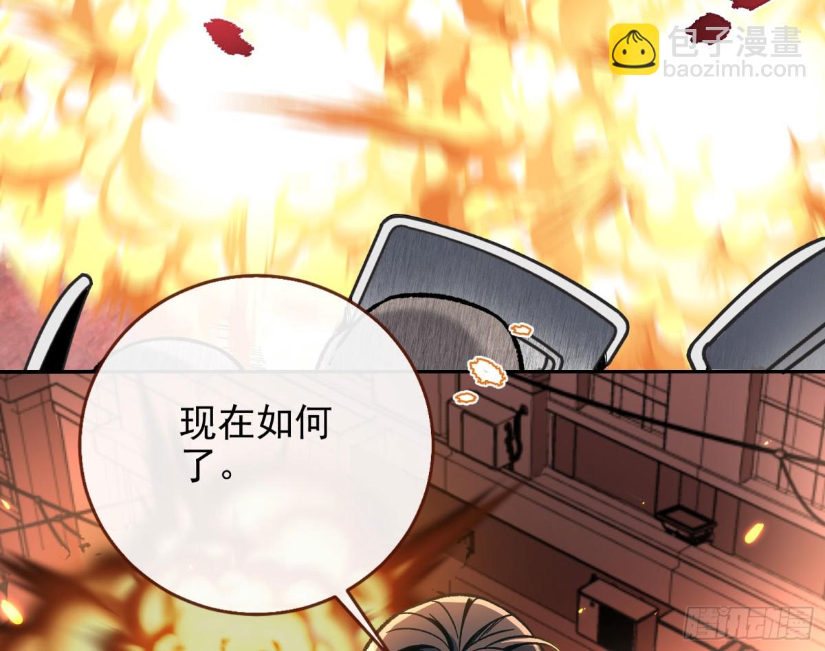 乌鸦嘴71