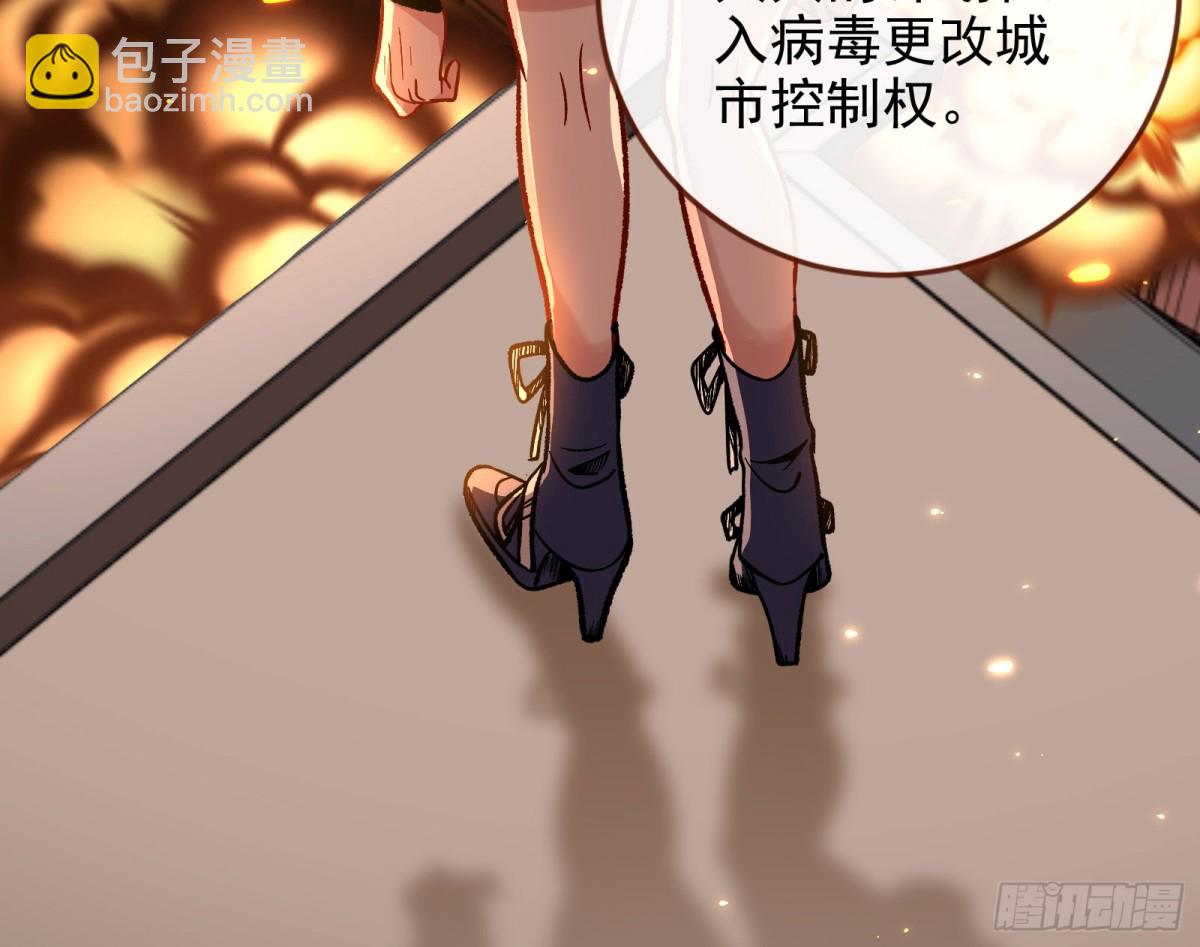 乌鸦嘴73