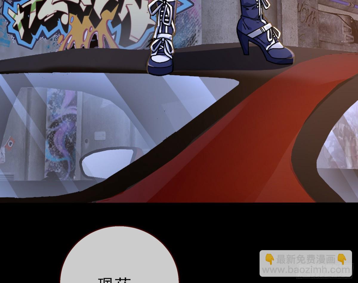 乌鸦嘴8
