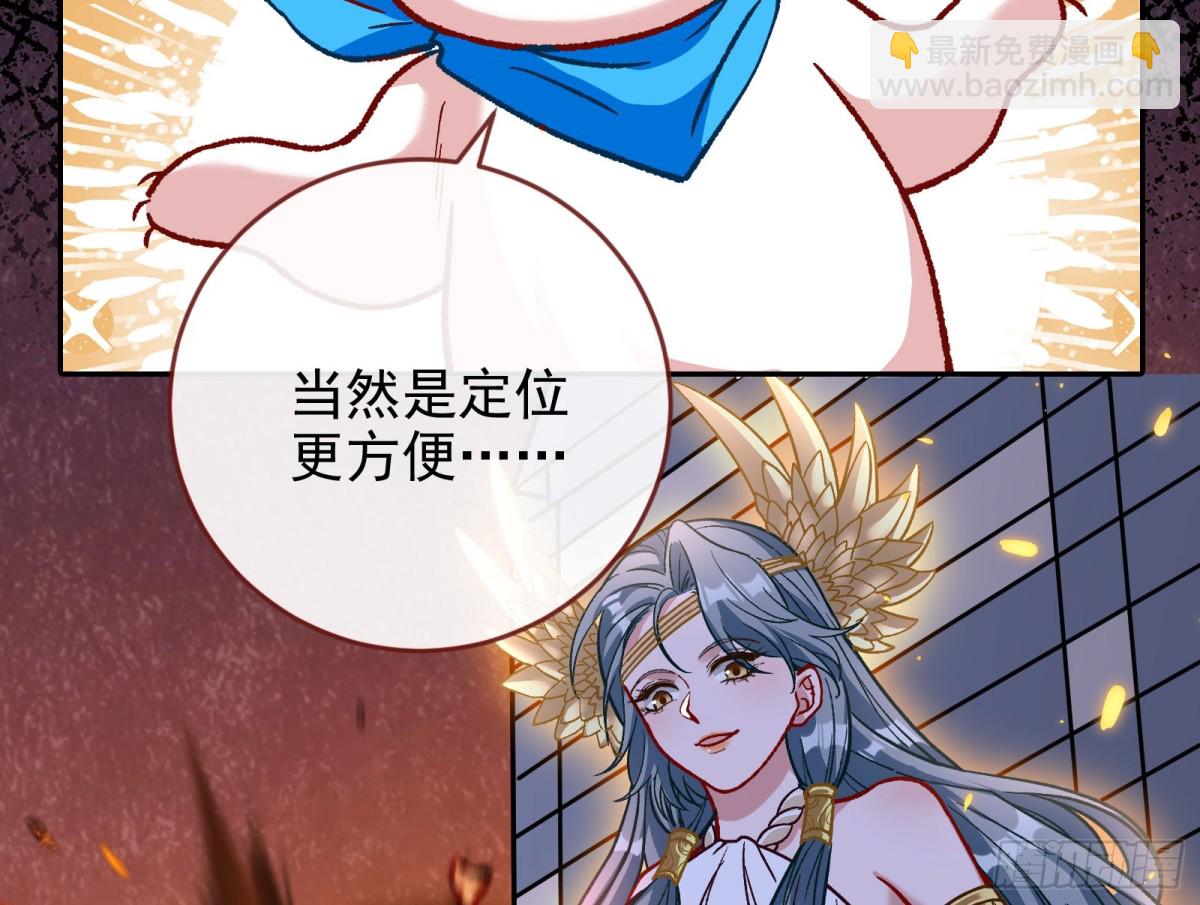 乌鸦嘴80