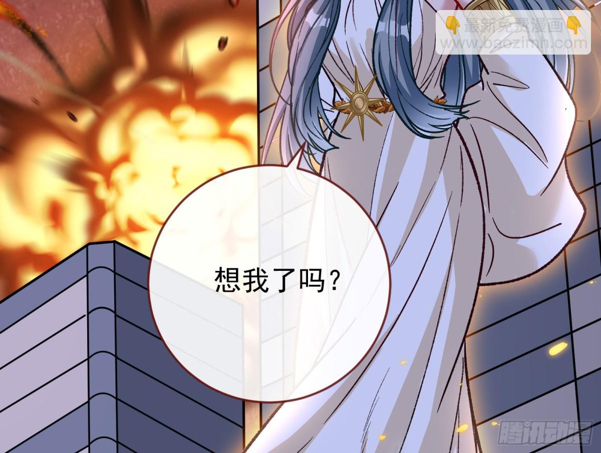 乌鸦嘴81