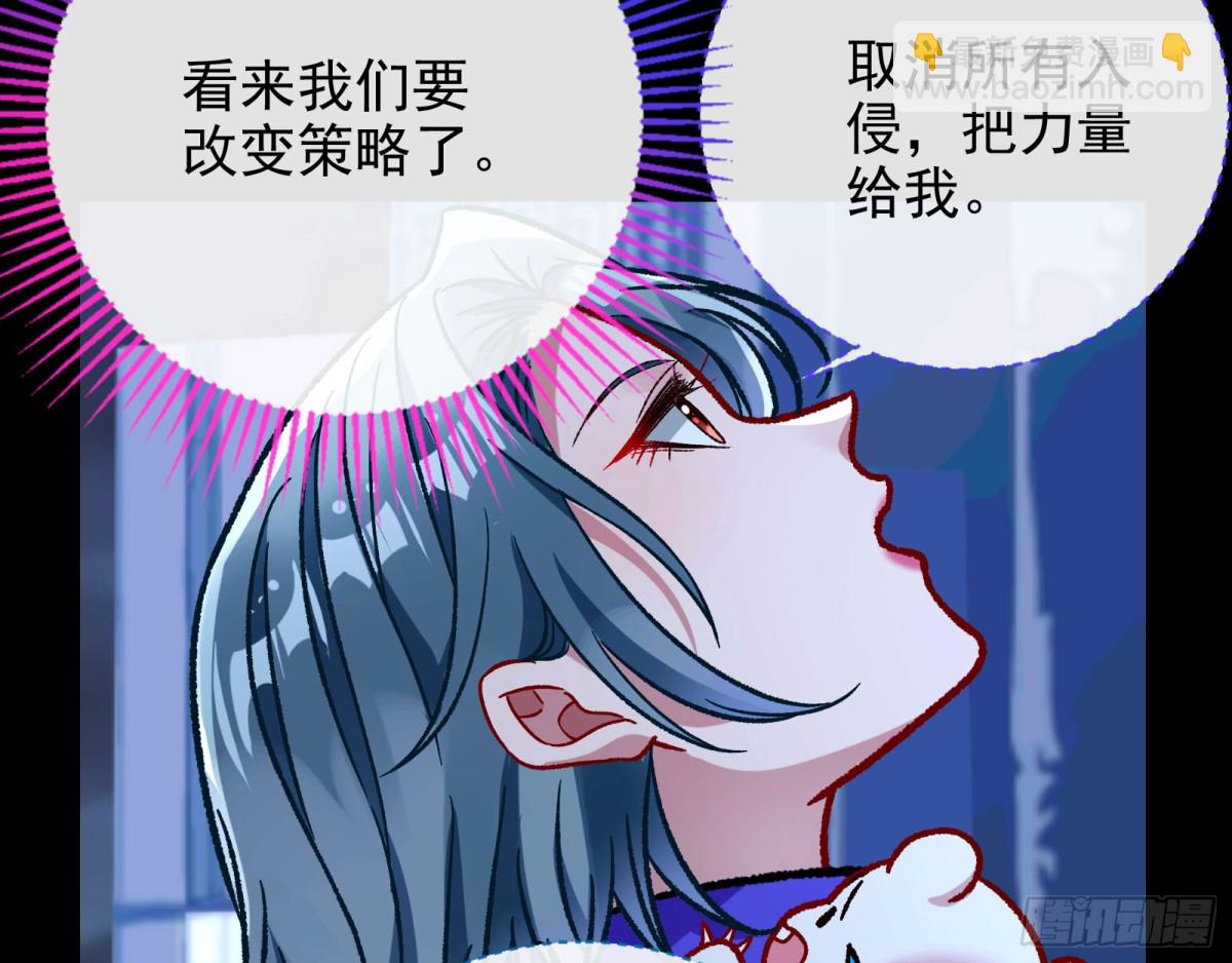 乌鸦嘴89