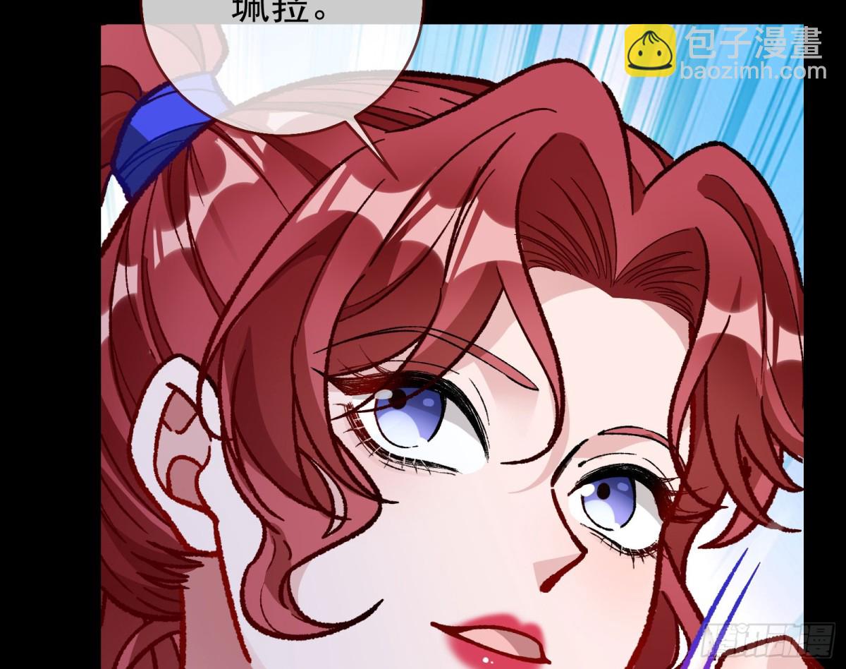 乌鸦嘴9