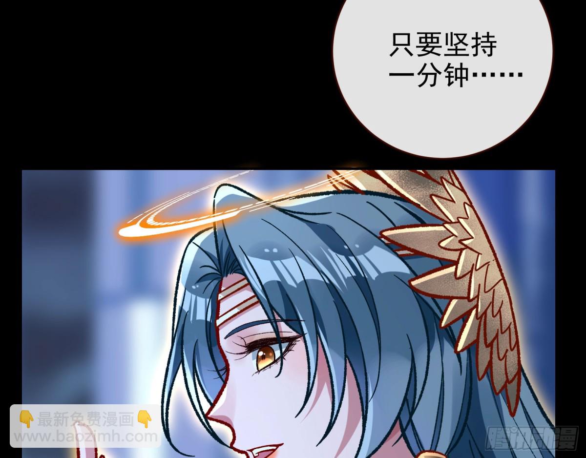 乌鸦嘴92