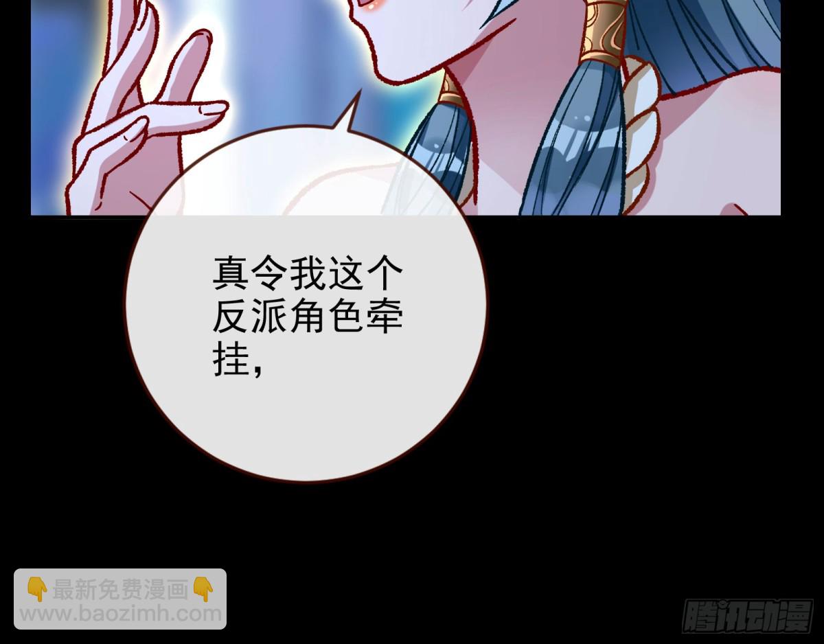 乌鸦嘴93