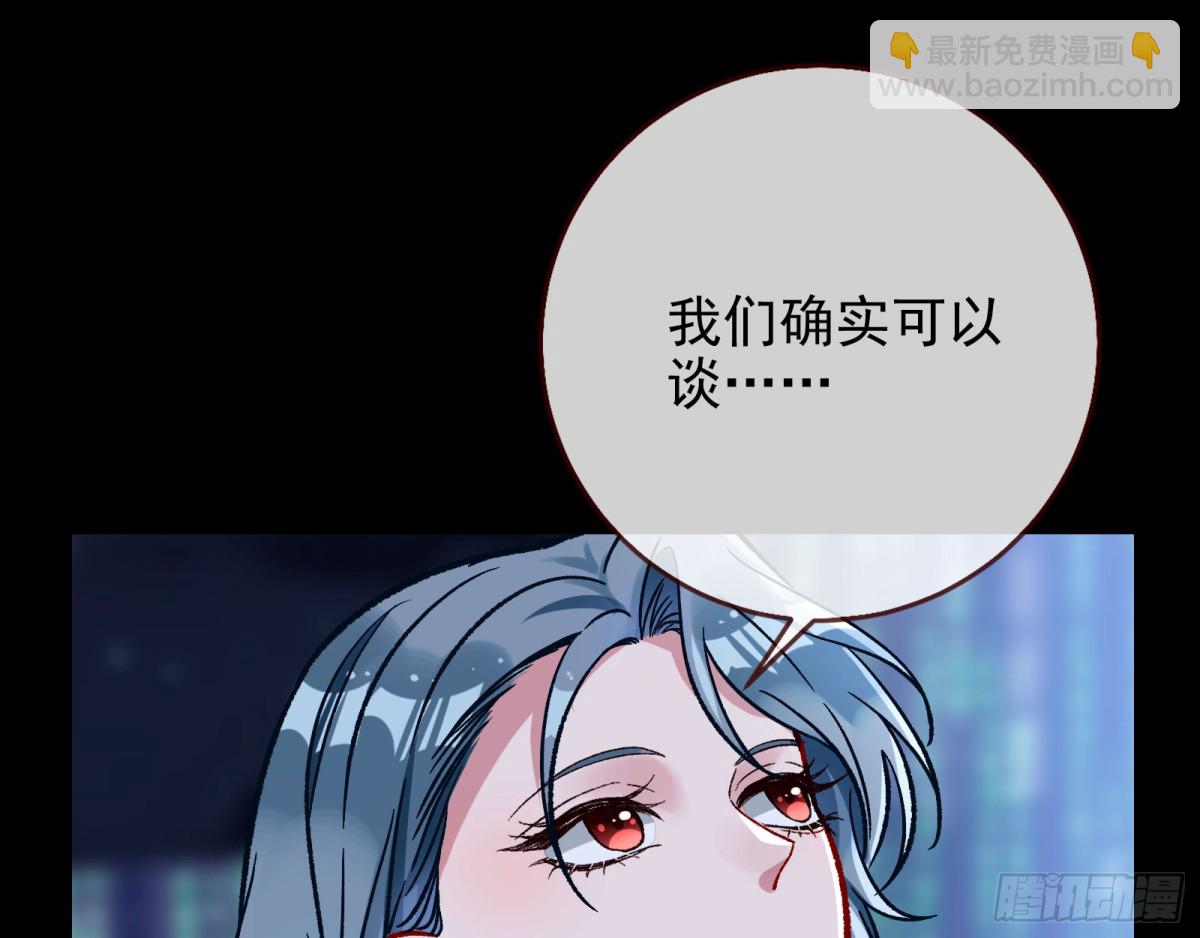乌鸦嘴94