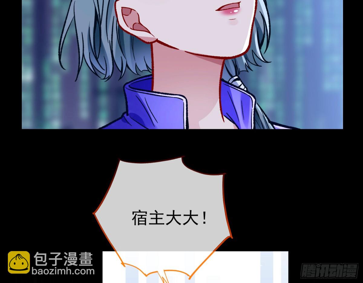 乌鸦嘴95