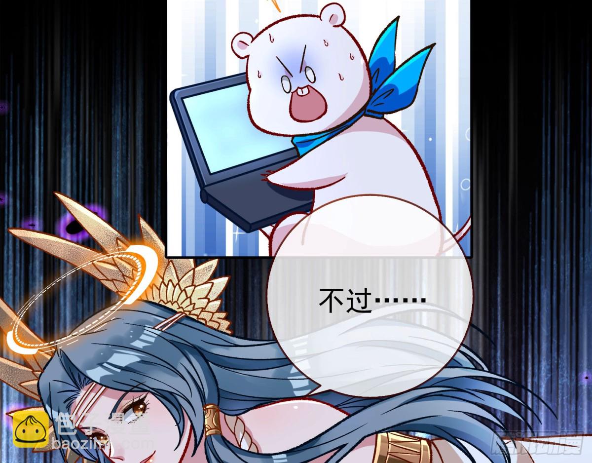 乌鸦嘴96