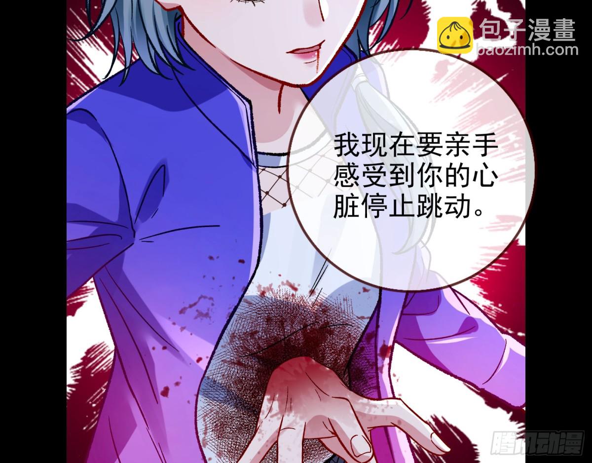 乌鸦嘴99