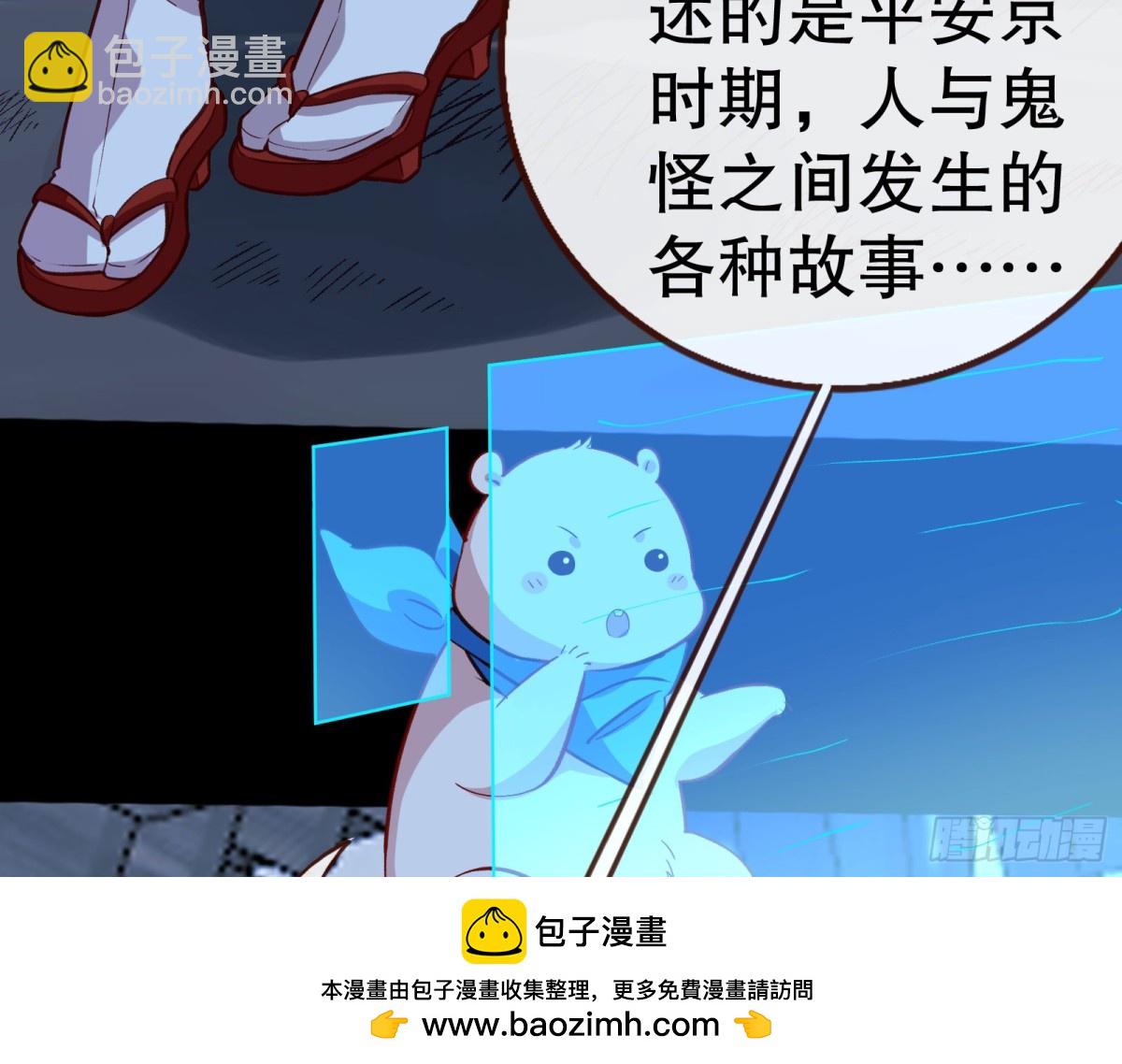血色婚礼107