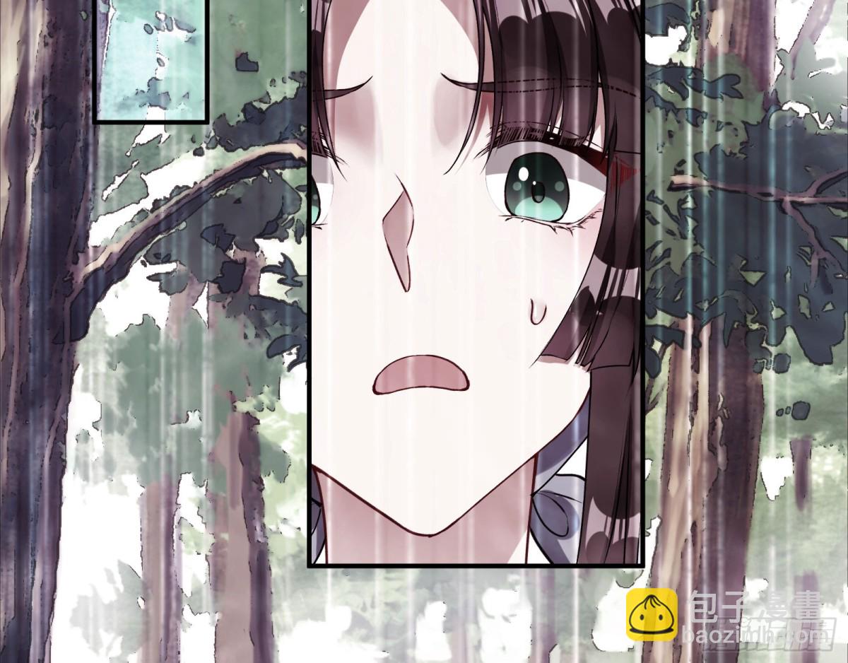 血色婚礼11
