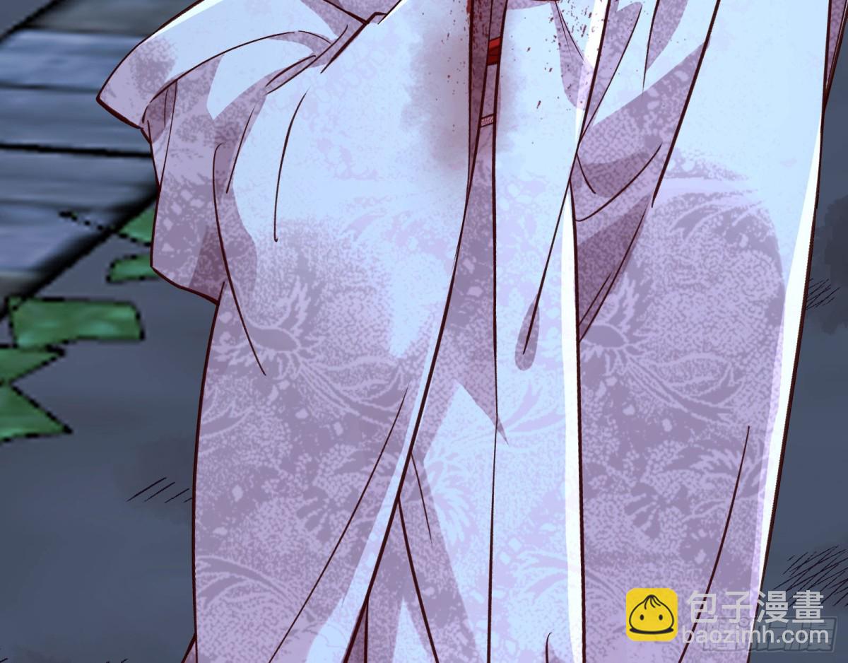 血色婚礼110