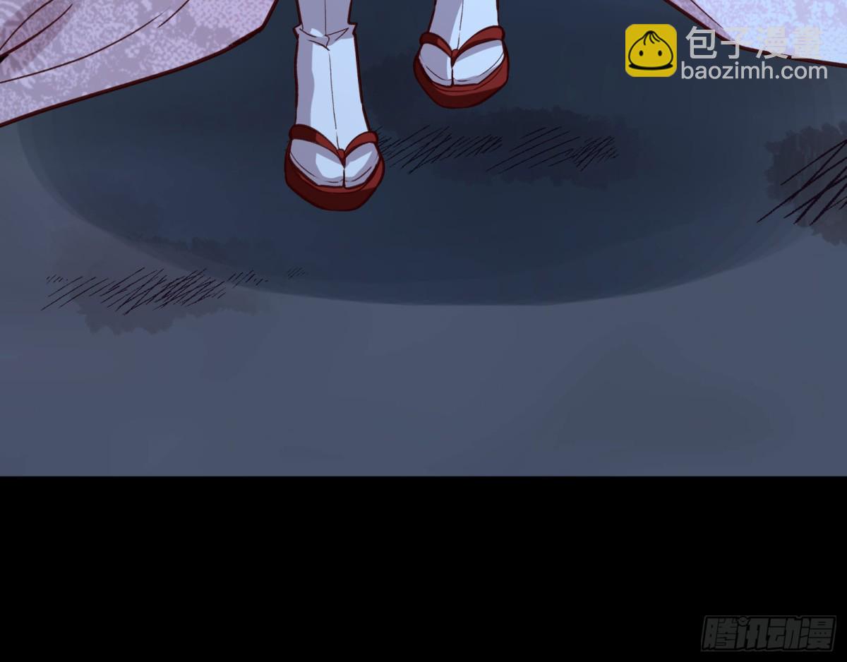 血色婚礼112