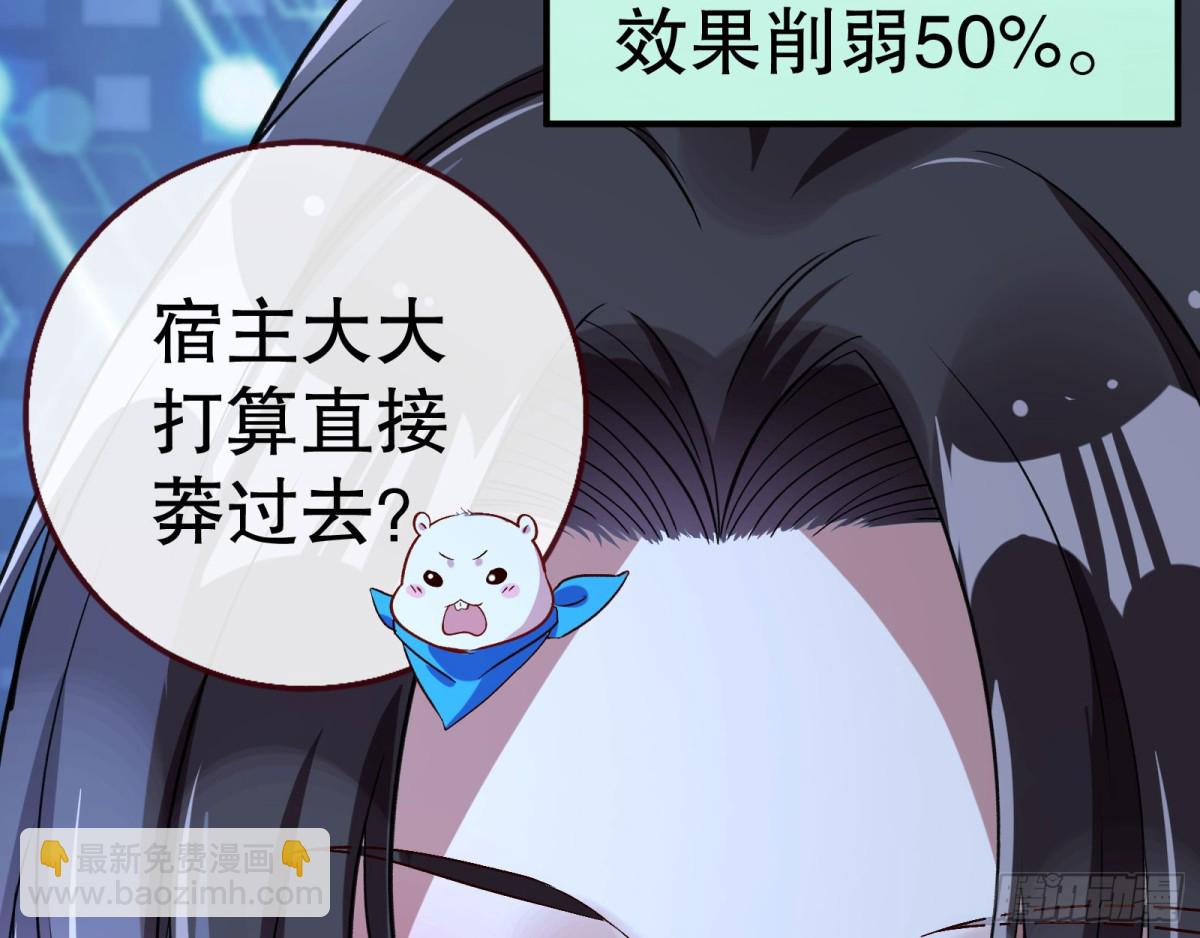 血色婚礼120