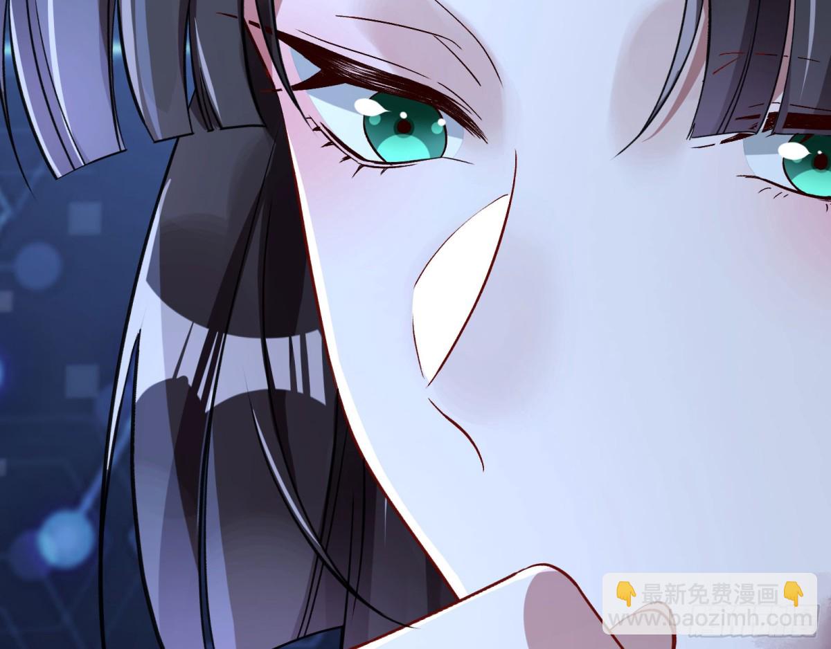 血色婚礼121