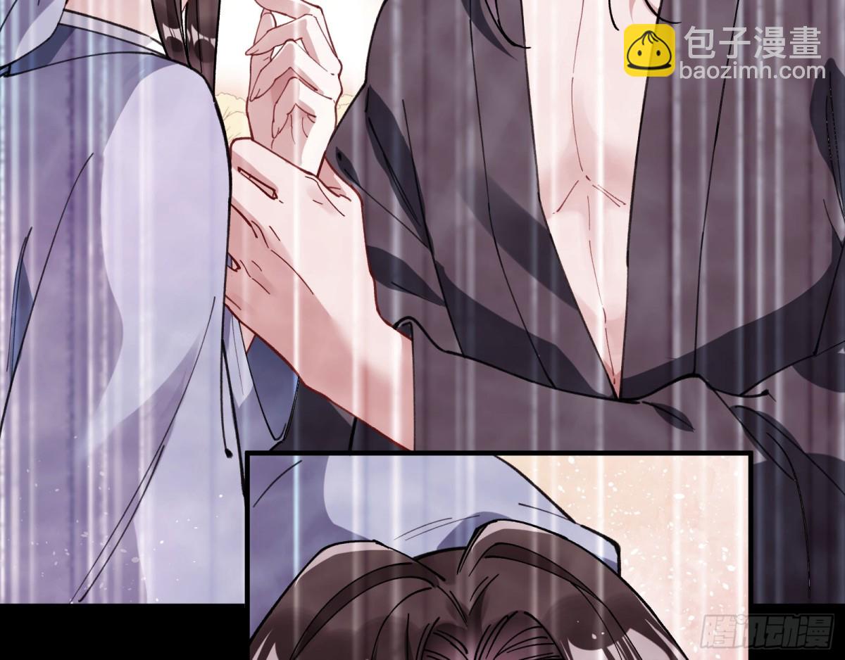 血色婚礼19