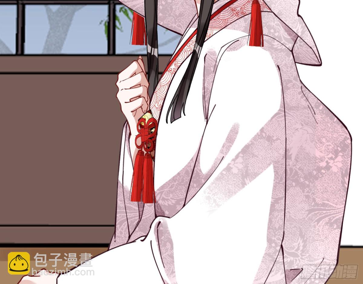 血色婚礼23