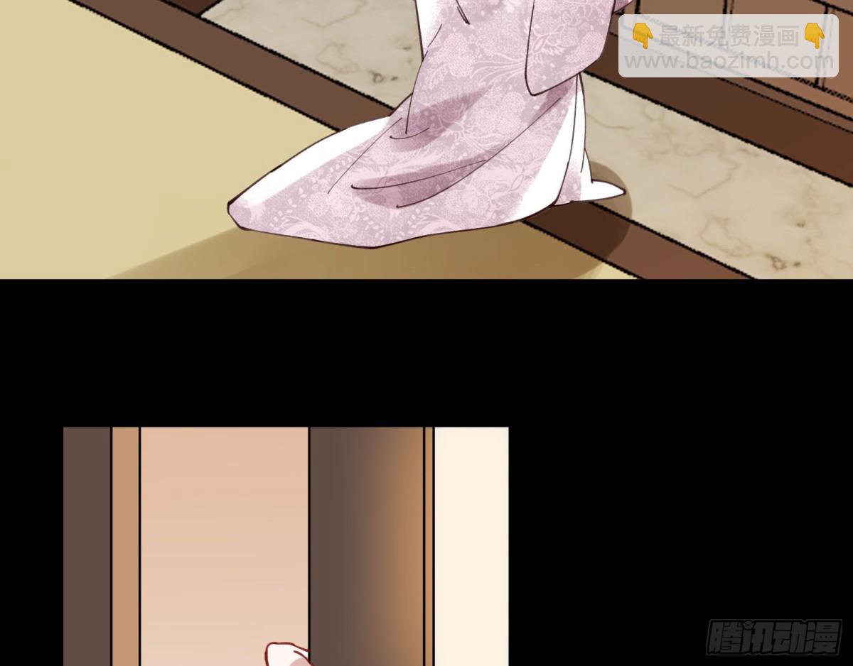 血色婚礼30