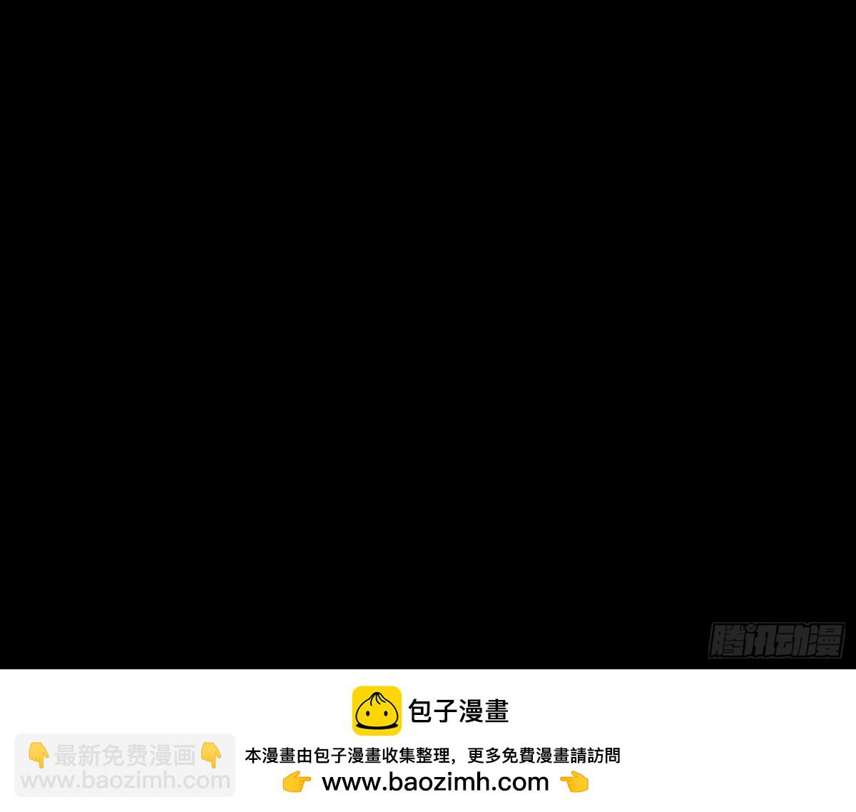 血色婚礼49