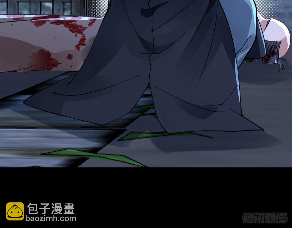 血色婚礼52